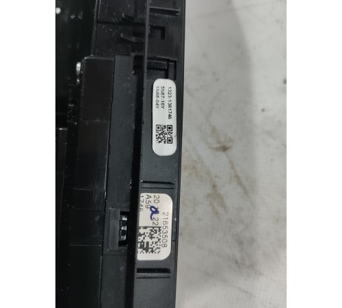 Блок управления климатом передний в сборе аккаунт