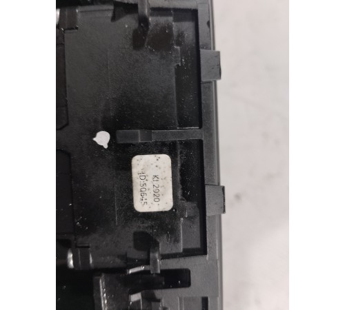 Блок управления климатом передний в сборе аккаунт