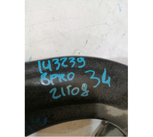 Рычаг задний левый