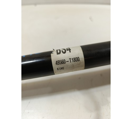 Приводной вал передней оси