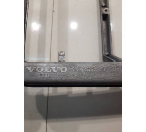 Кронштейн сиденья (передний, правый)