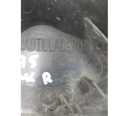 Накладка панели стеклоочистителей правая