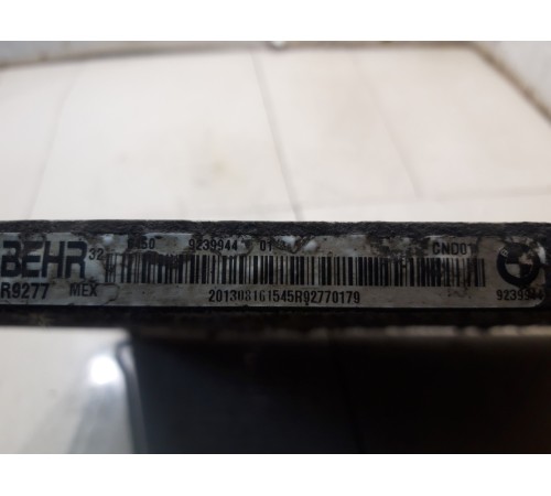 Радиатор кондиционера