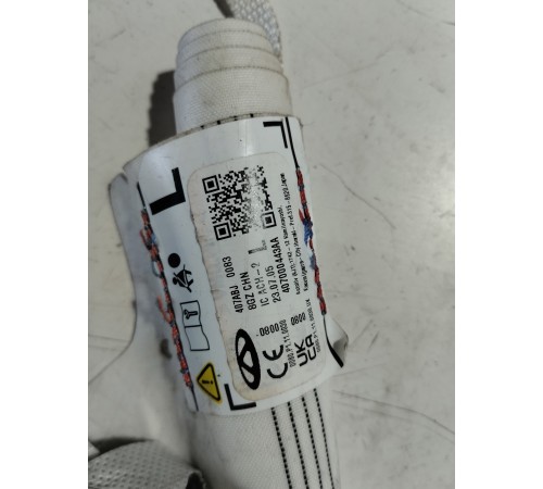 Подушка безопасности боковая шторка левая