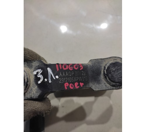 Кронштейн(крепление) рессоры задний левый