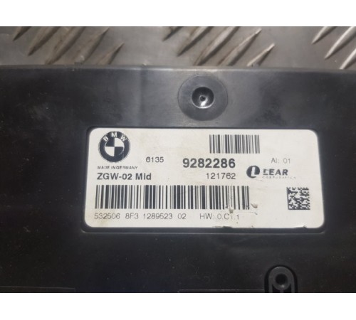 Блок электронный