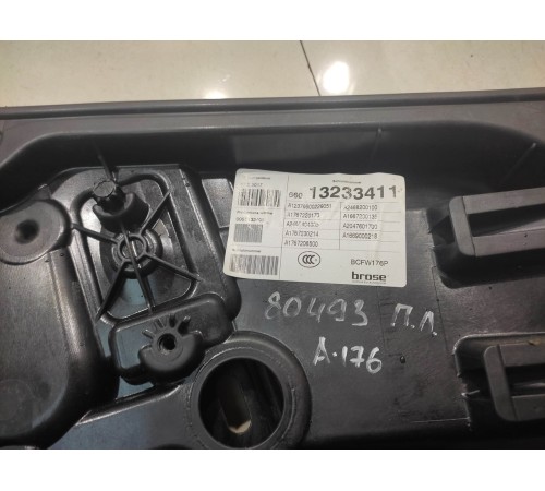 Стеклоподъемник двери(передний левый)