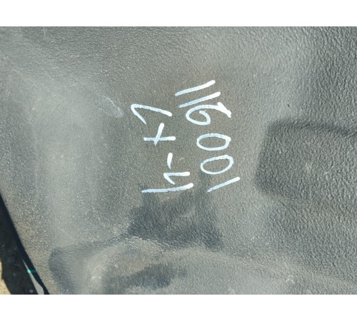 Бак топливный