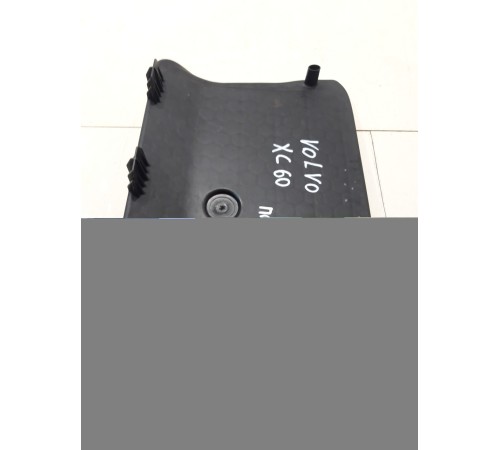 Кронштейн сиденья (заднего левый)