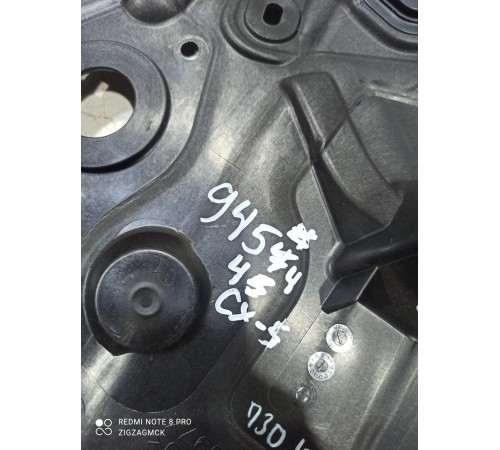 Панель двери задняя левая внутренняя