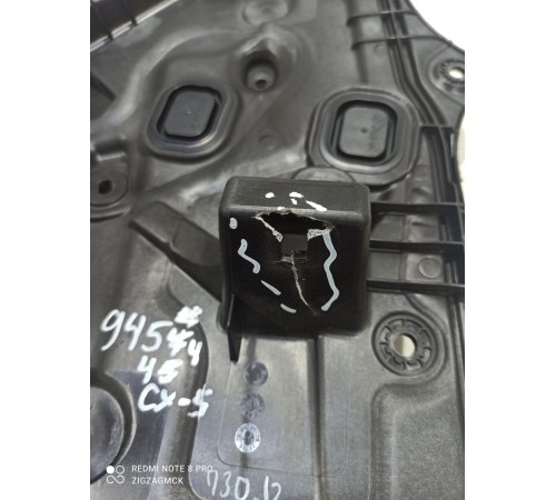 Панель двери задняя левая внутренняя