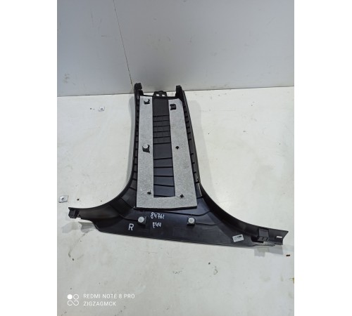 Обшивка центральной стойки(правая нижняя)