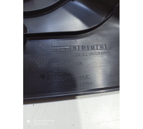 Обшивка центральной стойки(правая нижняя)