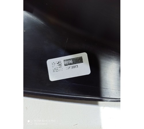 Обшивка центральной стойки(правая нижняя)