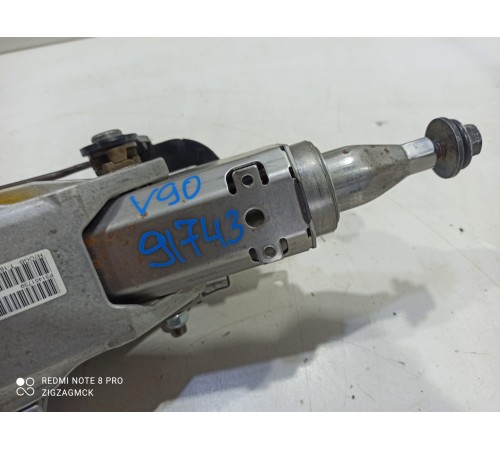 Рулевая колонка