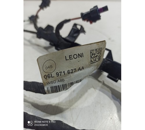 Электропроводка форсунок двигателя