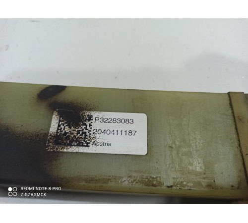 Рессора задней подвески