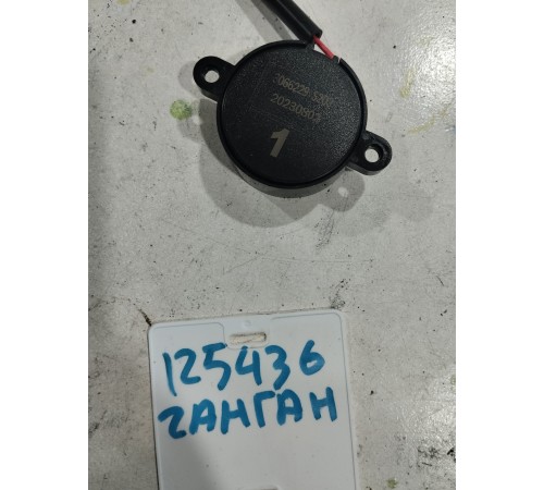 Динамик на замке крышки багажника