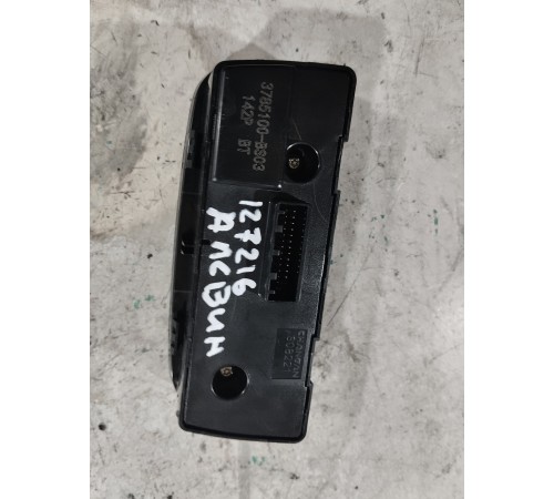 Блок кнопок многофункциональных торпедо