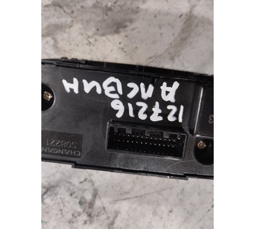 Блок кнопок многофункциональных торпедо