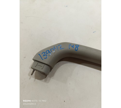 Ручка центральной стойки задняя левая