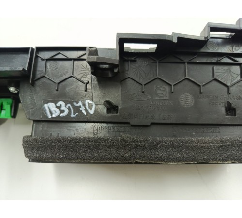 Воздушный дефлектор левый