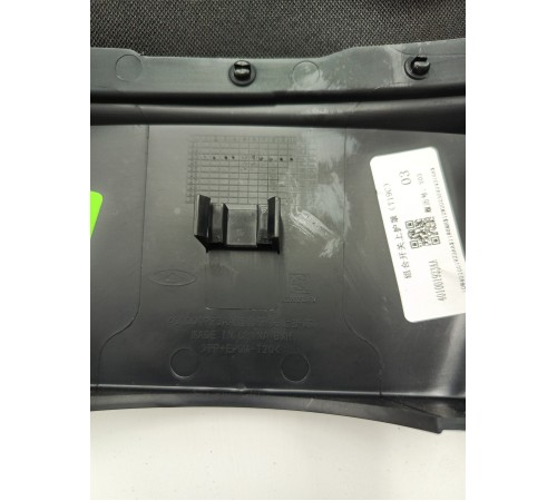 Воздушный дефлектор левый