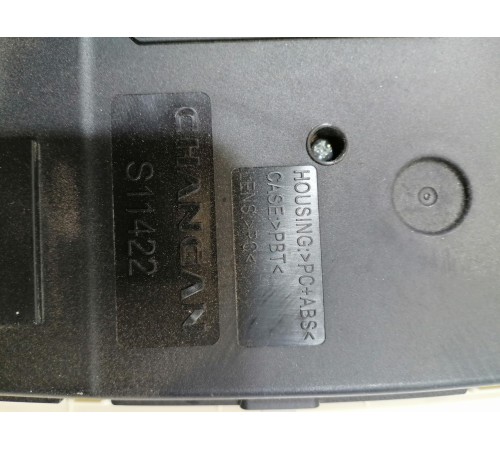 Плафон освещения салона