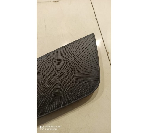 Решетка динамика центральная