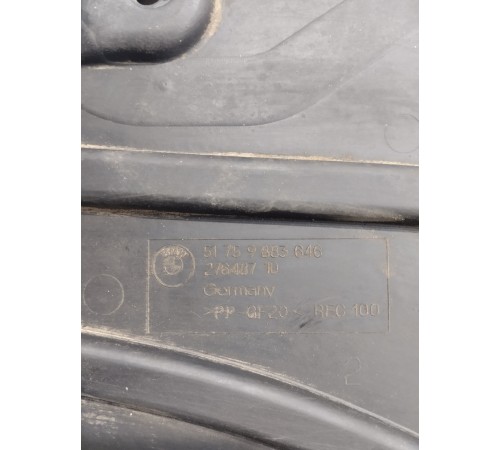 Защита днища (задняя правая)