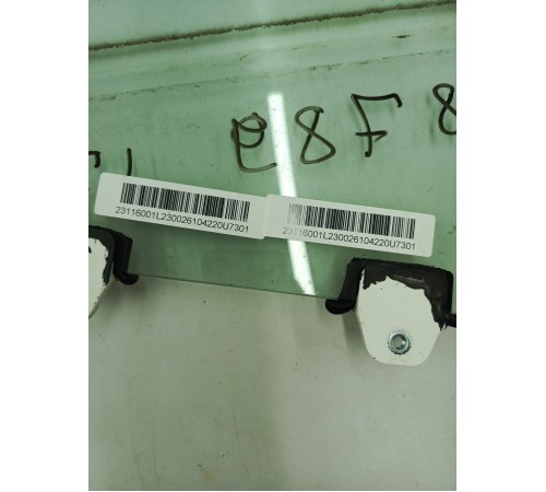 Стекло двери переднее правое