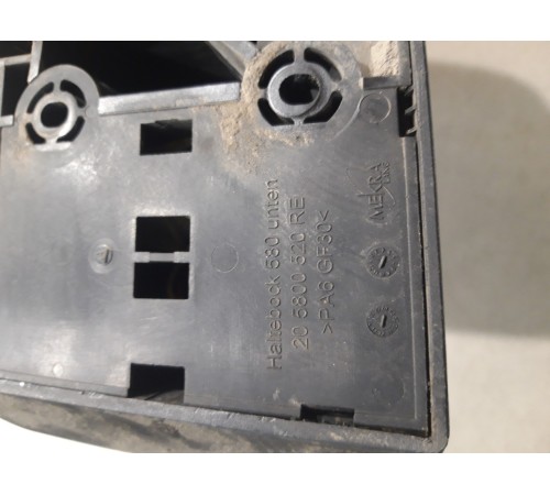 Зеркало заднего вида боковое(правое)