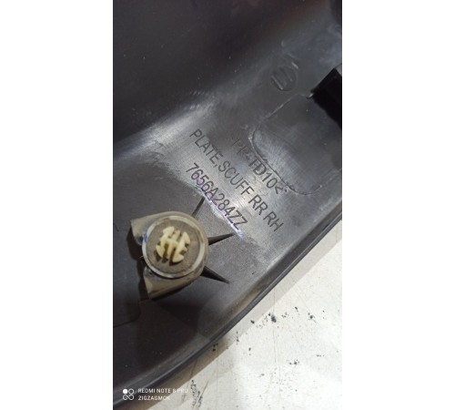 Накладка порога (задняя правая)