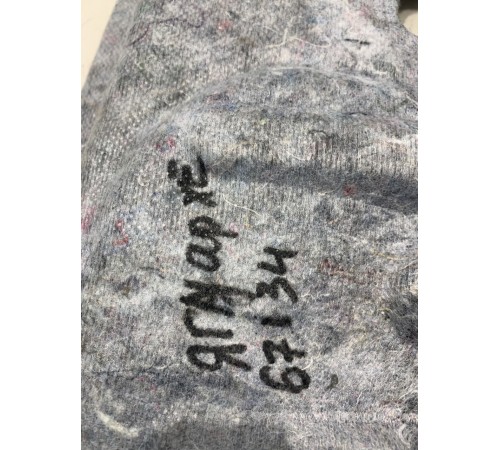 Утеплитель задней полки