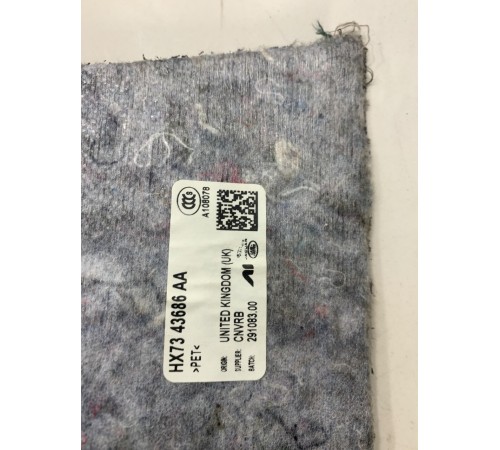 Утеплитель задней полки