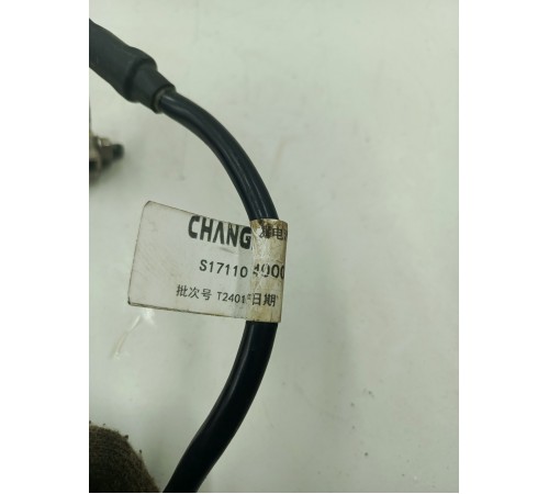 Клемма аккумулятора АКБ минусовая