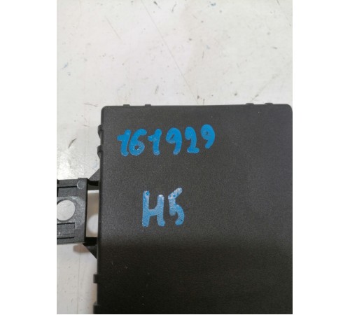 Блок управления центрального шлюза