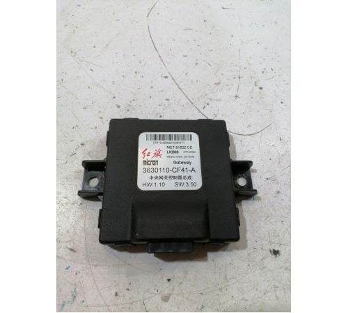 Блок управления центрального шлюза