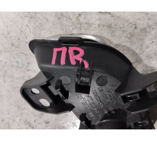 Ручка двери передняя правая внутренняя