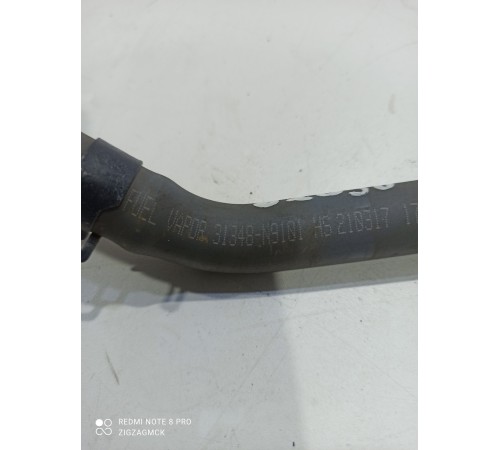 Трубка топливной системы