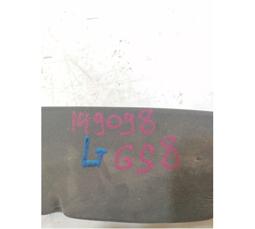 Наполнитель крыла передний левый