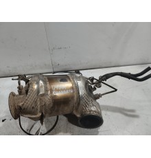 Катализатор