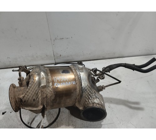 Катализатор