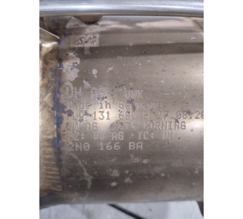 Катализатор