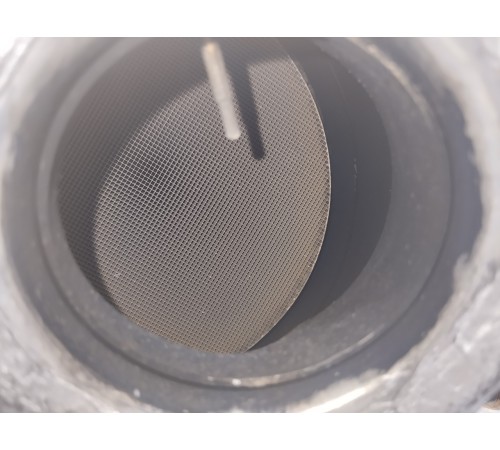 Катализатор