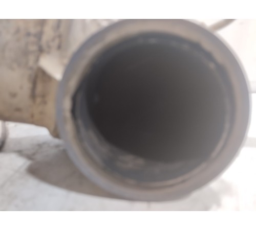 Катализатор