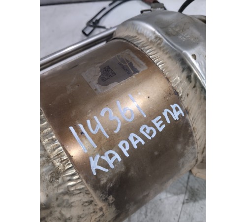 Катализатор