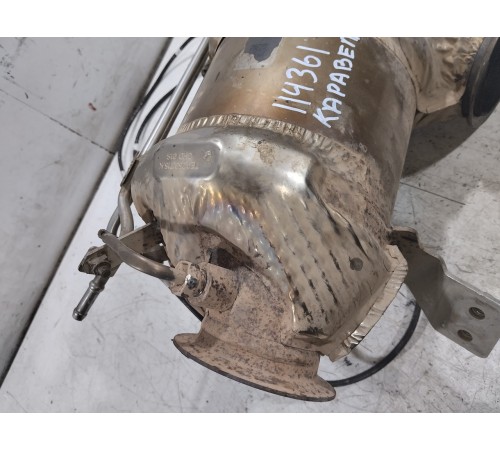 Катализатор