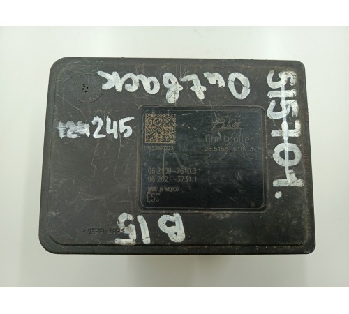 Блок ABS (насос)