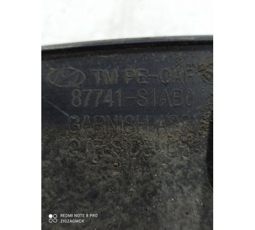 Накладка колесной арки (задняя левая)